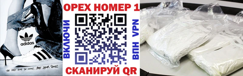 Купить наркотик аптеки Лебедянь Псилоцибиновые грибы  Конопля  A PVP  МЕФ  ГАШ 