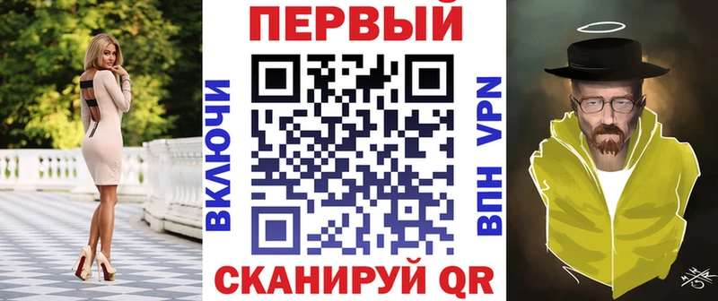 Amphetamine 98%  цена   Лебедянь 