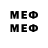 MDMA VHQ alexwind12