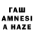 Amphetamine VHQ Wh1teMD Luffy