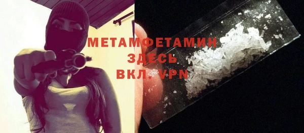 mdma Медвежьегорск