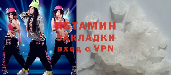 ГАЛЛЮЦИНОГЕННЫЕ ГРИБЫ Майский