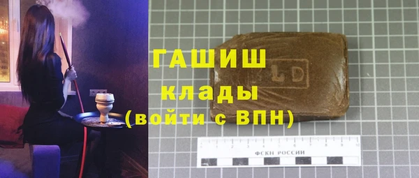 метадон Лиски