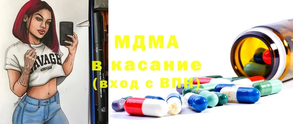метадон Лиски