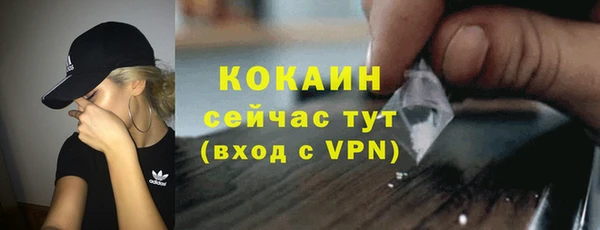 метадон Лиски