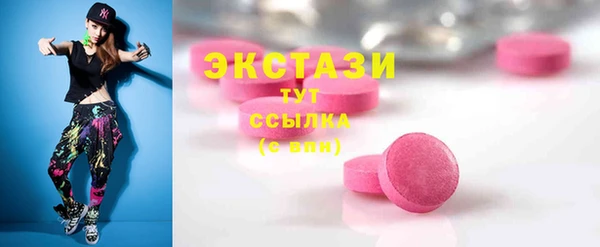 метадон Лиски