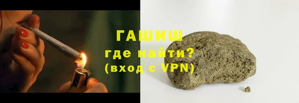 стафф Липки