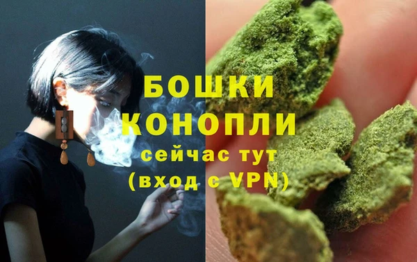 дистиллят марихуана Мегион