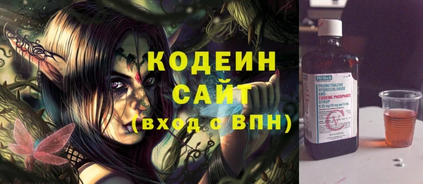 стафф Липки