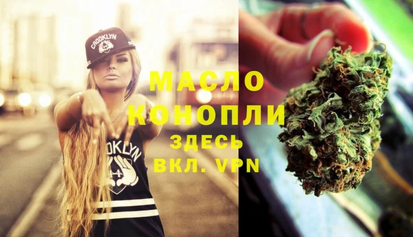 метадон Лиски