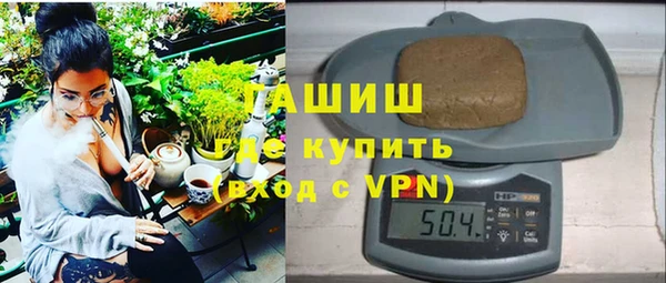 метадон Лиски