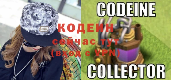 эйфоретик Ладушкин