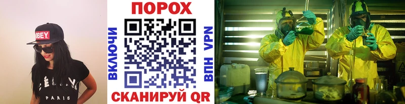 МЕТАМФЕТАМИН витя  где купить   Лебедянь 