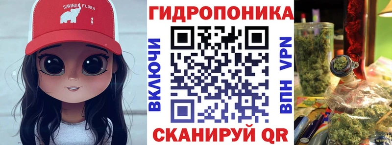 Каннабис LSD WEED  где можно купить   Лебедянь 